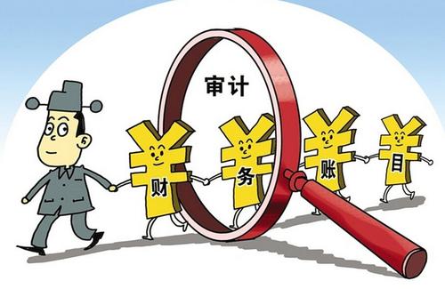 资产评估 资产评估